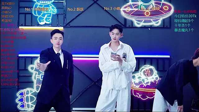 Boygayhouse online show from 10.24.25