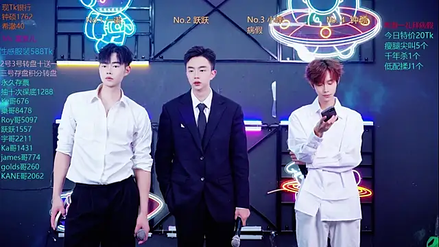 Boygayhouse online show from 10.27.25