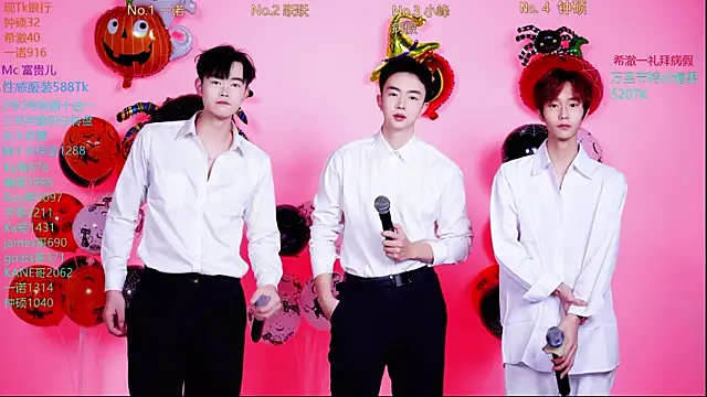 Boygayhouse online show from 10.31.25