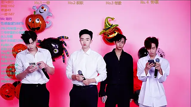 Boygayhouse online show from 11.01.25