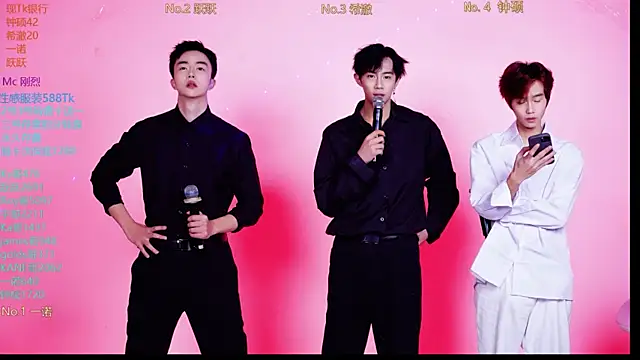 Boygayhouse online show from 11.04.25