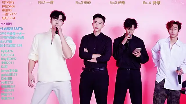 Boygayhouse online show from 11.08.25