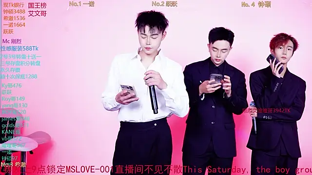 Boygayhouse online show from 11.15.25