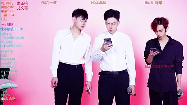 Boygayhouse online show from 11.16.25