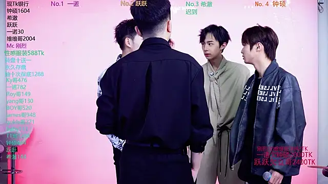 Boygayhouse online show from 11.30.25