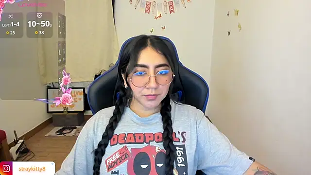 LoveLyy- online show from 04.07.26