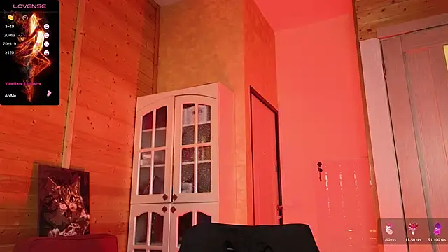 Lady Shine online show from 01.16.26