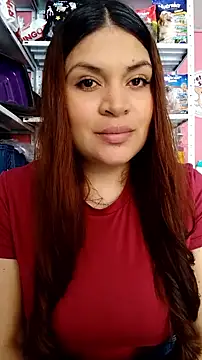 cieloking09 online show from 12.14.25