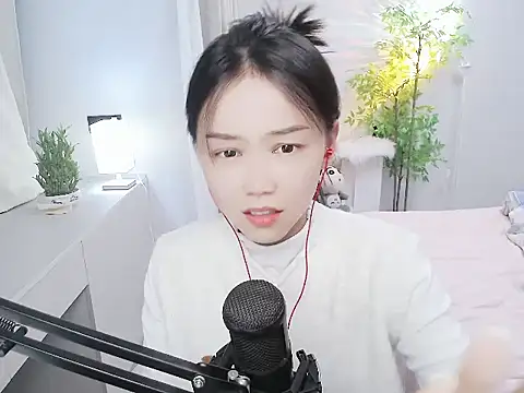 mili0923 online show from 10.10.25
