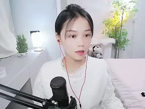 mili0923 online show from 10.12.25