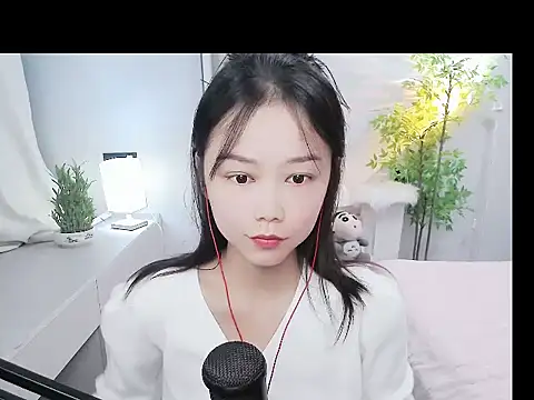 mili0923 online show from 10.14.25