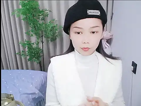 mili0923 online show from 11.15.25