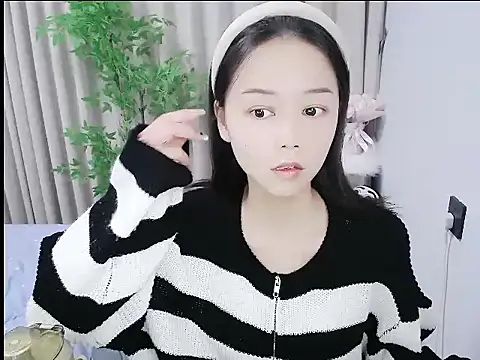 mili0923 online show from 11.17.25