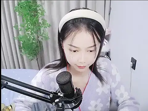 mili0923 online show from 11.18.25