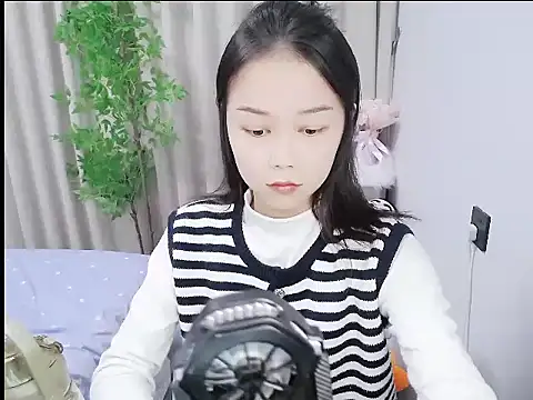 mili0923 online show from 11.19.25