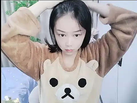 mili0923 online show from 11.20.25