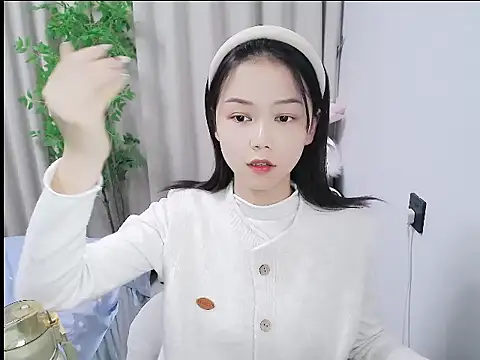 mili0923 online show from 11.20.25