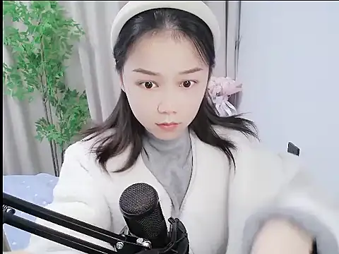 mili0923 online show from 11.25.25