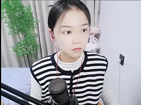 mili0923 online show from 11.27.25