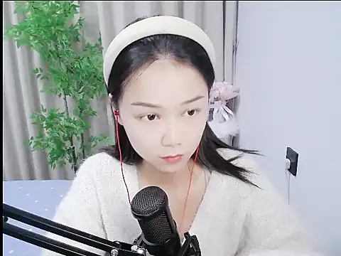 mili0923 online show from 11.28.25