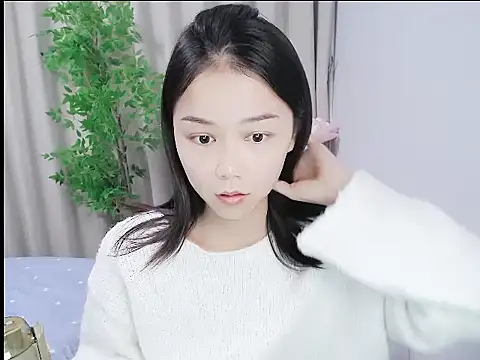 mili0923 online show from 11.30.25