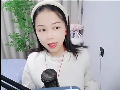 mili0923 online show from 12.02.25