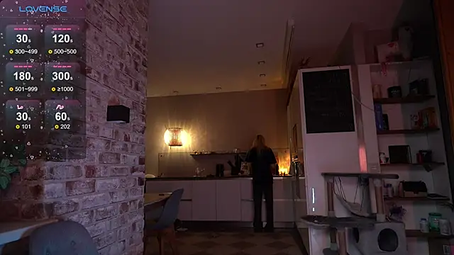  favdream online show from 11.26.25