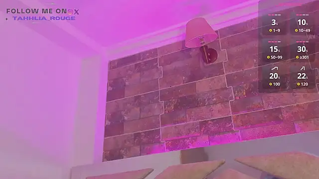 tahhlia rouge online show from 11.05.25