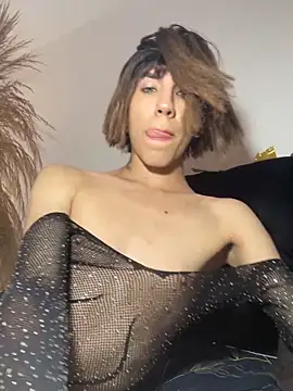 SiaraRealist online show from 04.04.26