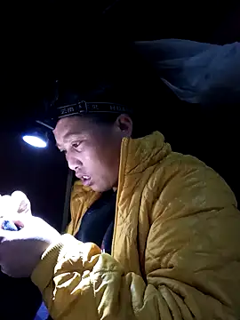 jerry-xx online show from 01.16.26