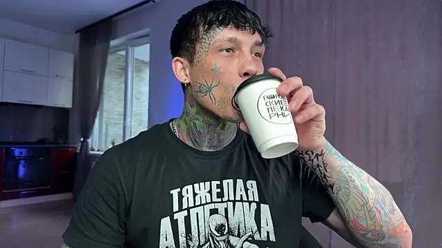 Anubisgods online show from 03.05.26