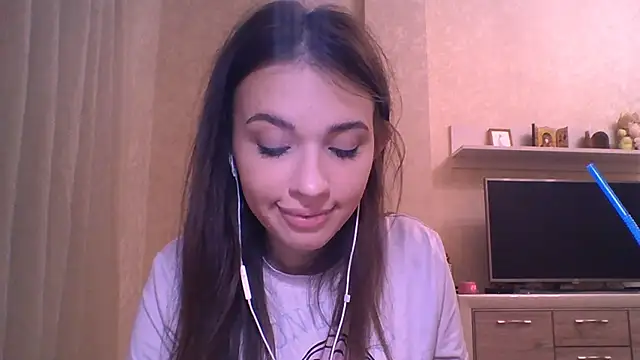 Snapshot of CeyaLier chatting on 11.27.25 CeyaLier online show from 11.27.25