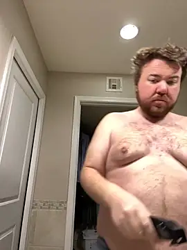 Snapshot of ring92 chatting on 11.08.25 ring92 online show from 11.08.25