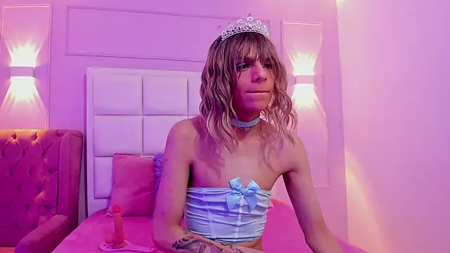 Baby Lannie online show from 10.19.25