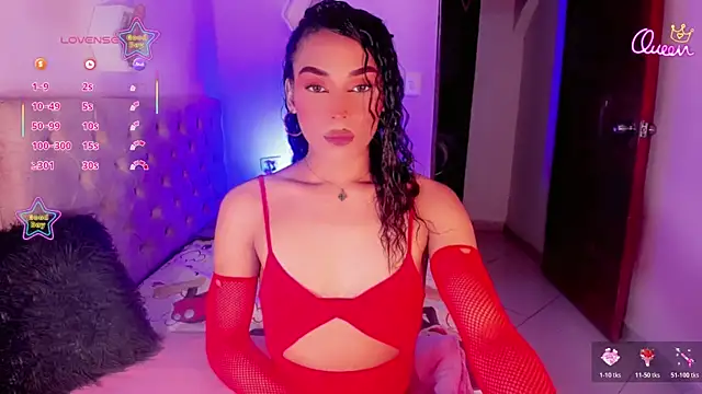 babysomeer online show from 02.08.26