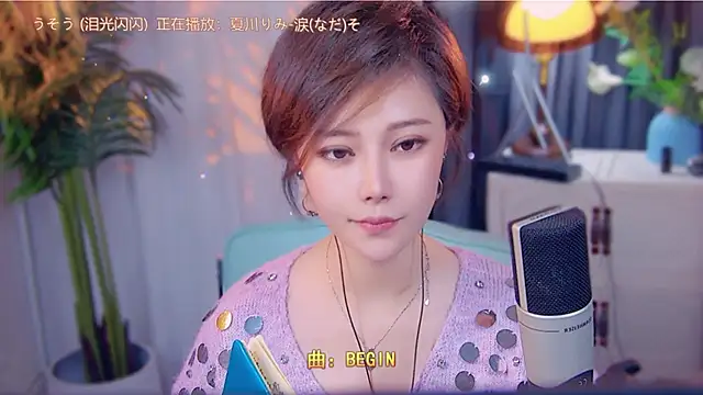 cherry-fa online show from 11.12.25