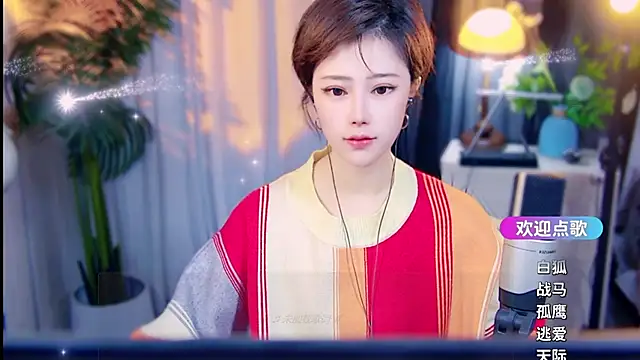 cherry-fa online show from 03.11.26