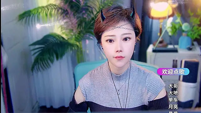 cherry-fa online show from 04.10.26