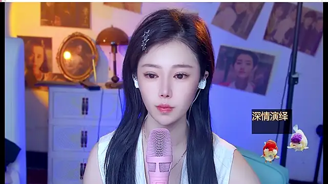 cherry-fa online show from 08.03.26