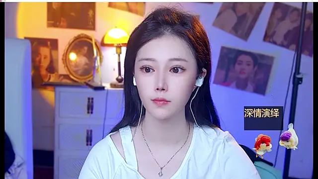 cherry-fa online show from 08.04.26