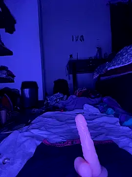 Snapshot of Nectarioteins chatting on 11.03.25 Nectarioteins online show from 11.03.25