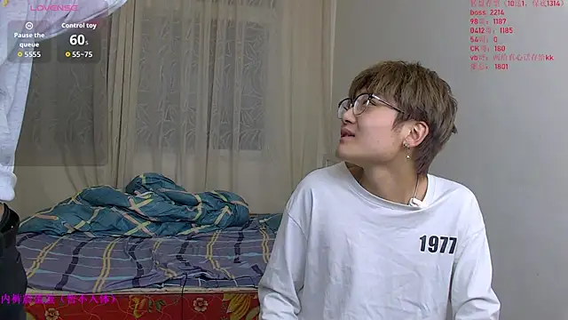 KK-cuteboy online show from 01.08.26