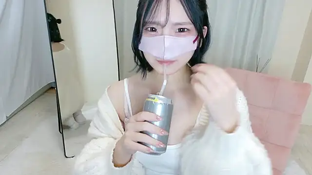 yuno-pi online show from 11.20.25