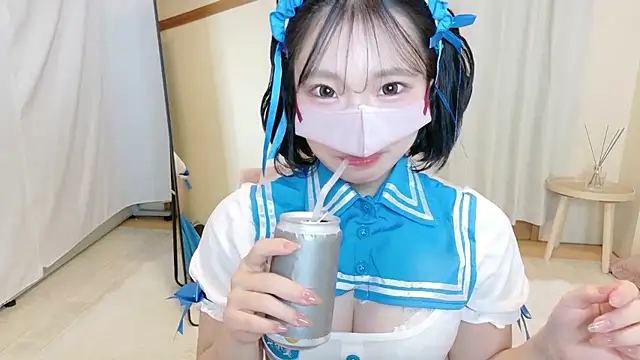 yuno-pi online show from 11.24.25