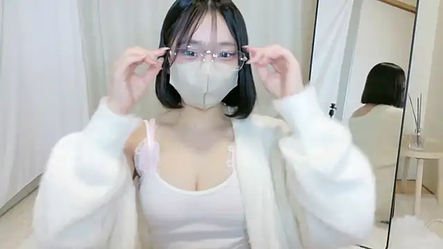 yuno-pi online show from 11.30.25