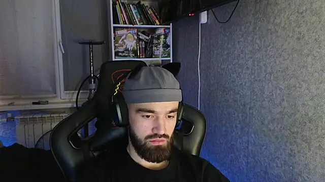 Nik Namee online show from 11.18.25