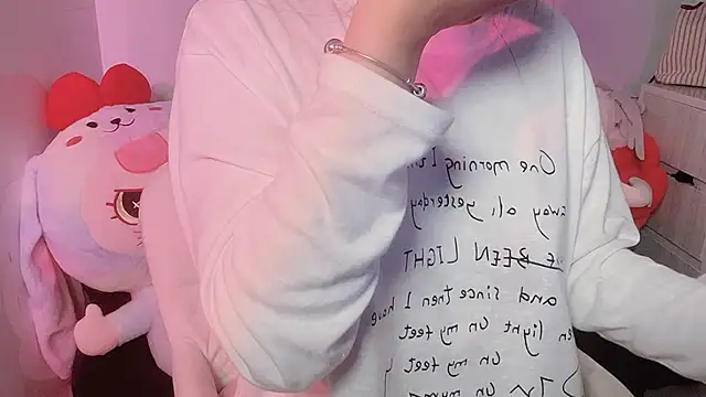 BeChinh Lee online show from 02.03.26