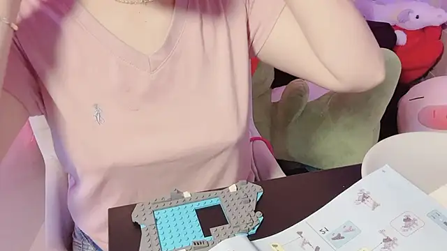 BeChinh Lee online show from 03.02.26