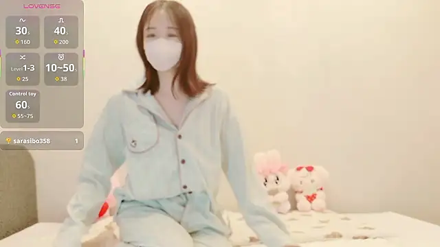 Snapshot of IROHA_0168 chatting on 11.12.25 IROHA 0168 online show from 11.12.25