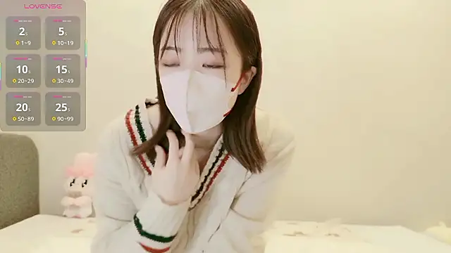 Snapshot of IROHA_0168 chatting on 11.20.25 IROHA 0168 online show from 11.20.25